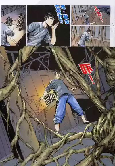 第195頁圖