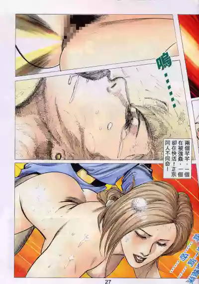 第471頁圖