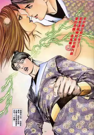 第475頁圖