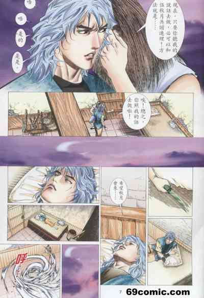 第563頁圖
