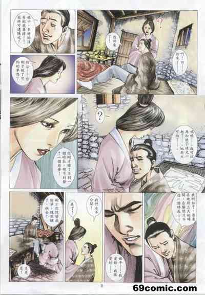 第595頁圖