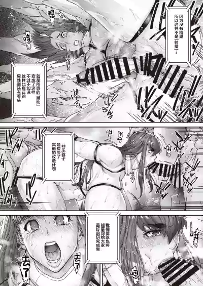 第15頁圖