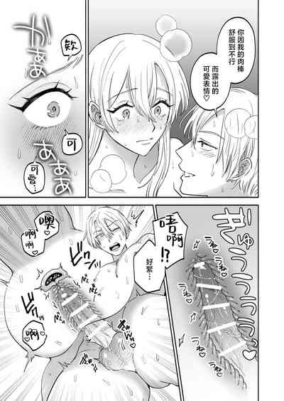 第23頁圖