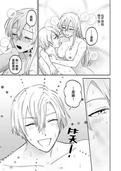 第39頁圖