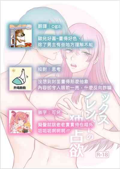 第43頁圖