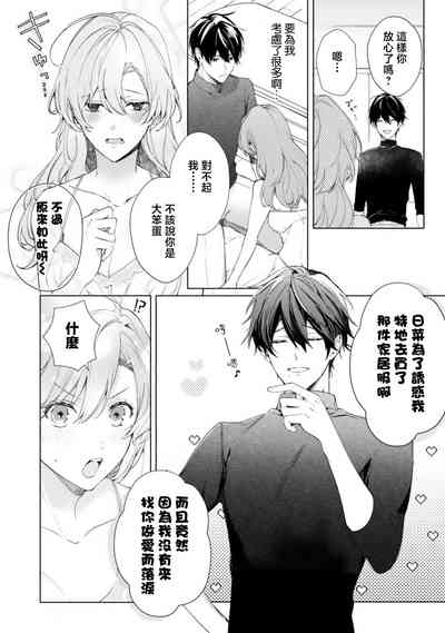 第23页图
