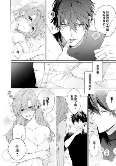 第27页图