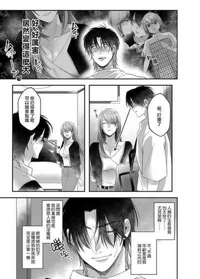 第11頁圖