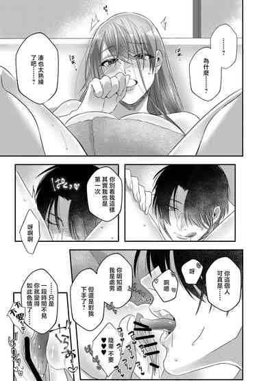 第19頁圖