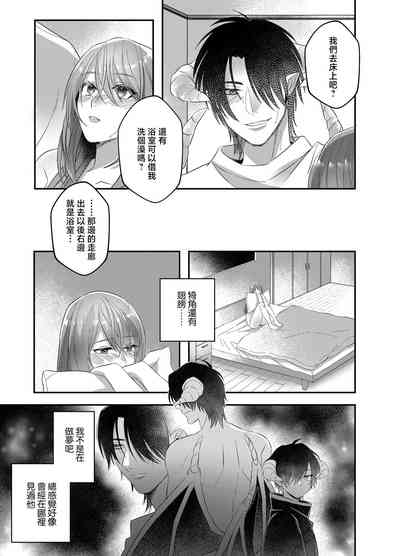 第27頁圖