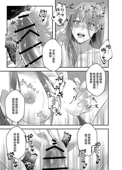 第35頁圖