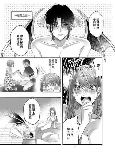 第39頁圖