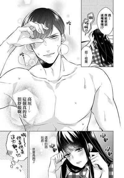 第47頁圖