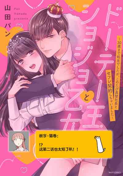第51頁圖