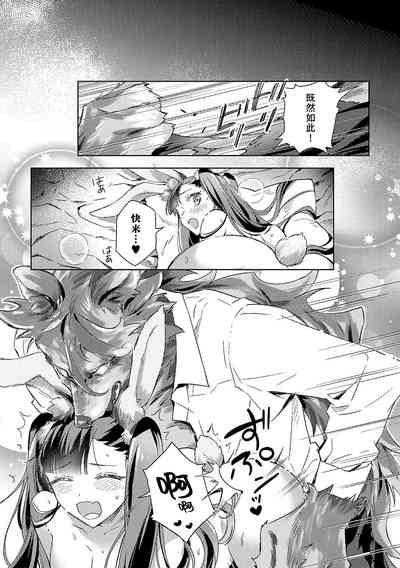 第111頁圖