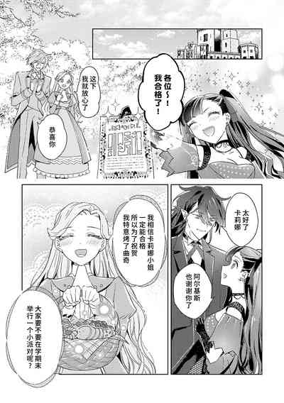 第115頁圖