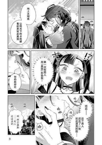 第35頁圖