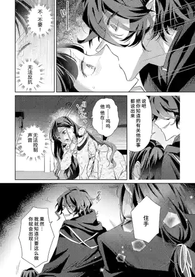 第55頁圖