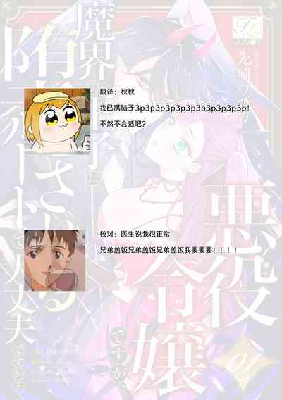 第59頁圖