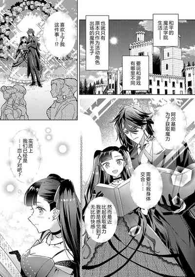第91頁圖