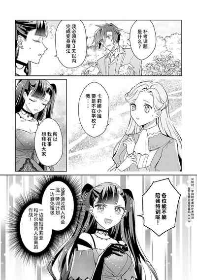 第99頁圖