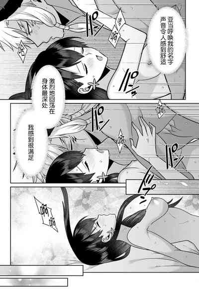 第107頁圖