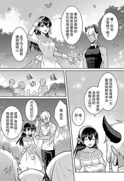 第35頁圖