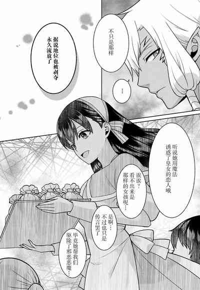 第43頁圖