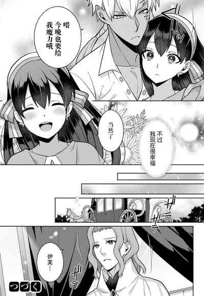 第83頁圖
