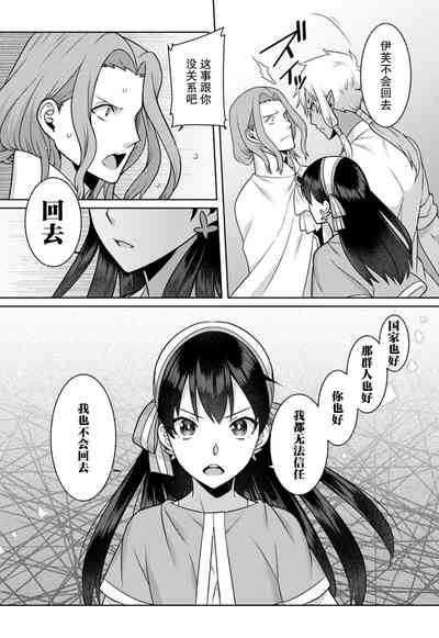 第99頁圖