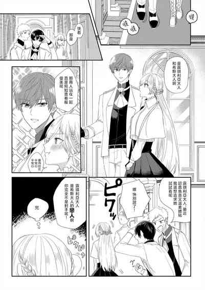 第31頁圖