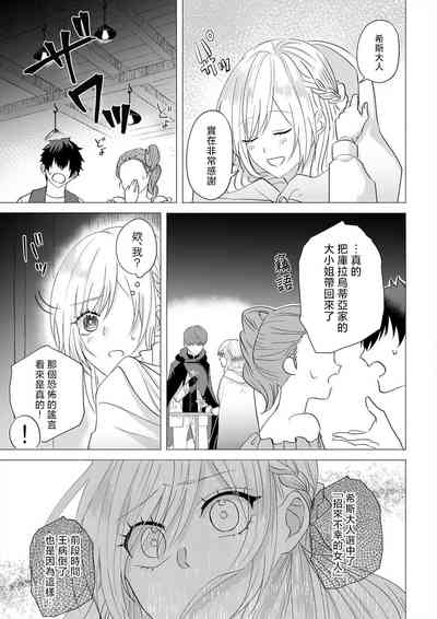 第79頁圖