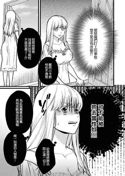 第107頁圖