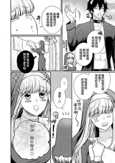 第123頁圖