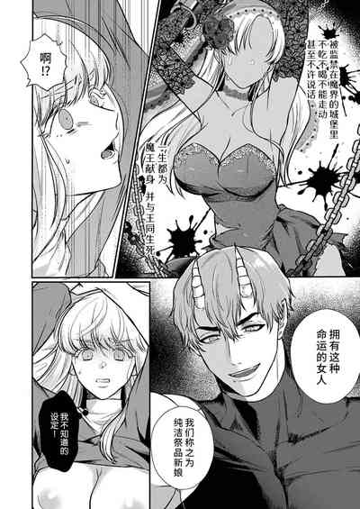 第155頁圖