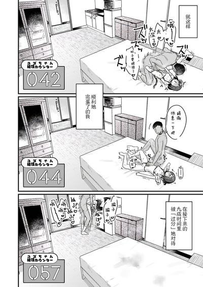 第27頁圖