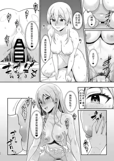 第23頁圖