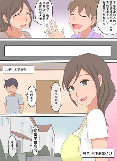 第3页图