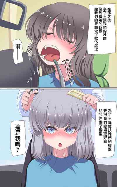 第15頁圖