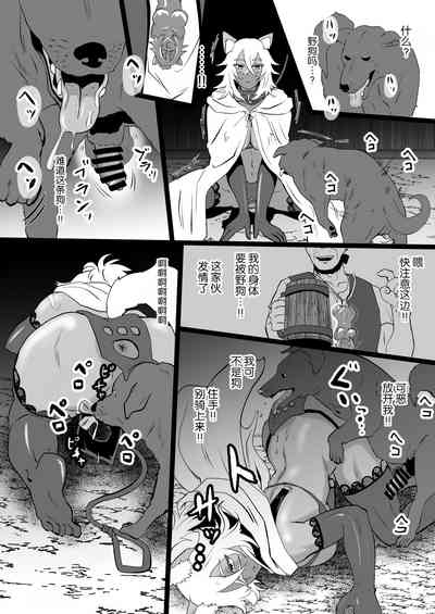 第19页图