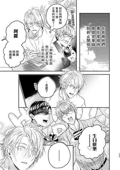 第111頁圖