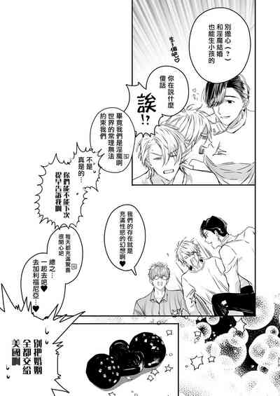 第115頁圖