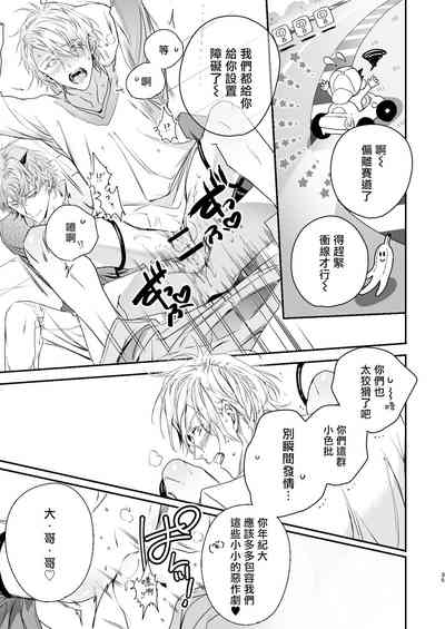 第35頁圖