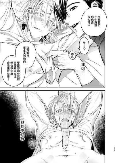 第95頁圖