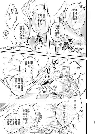 第99頁圖