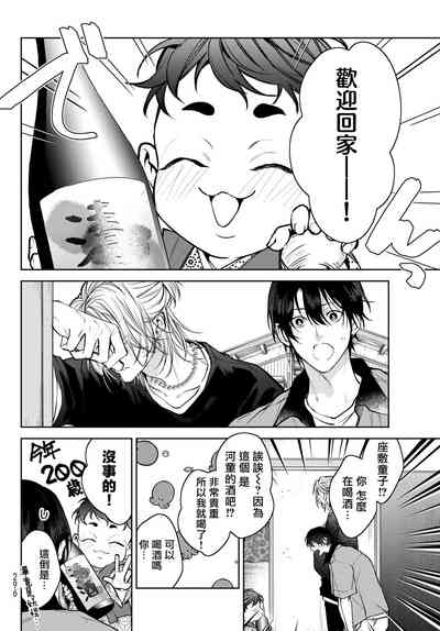 第171页图