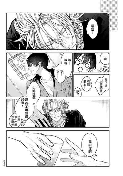 第175页图