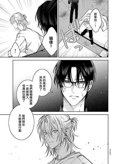 第219页图