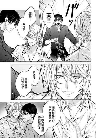 第251页图