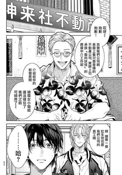 第55页图